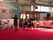 Превью фото № 241465