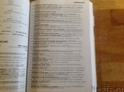 Превью фото № 241833