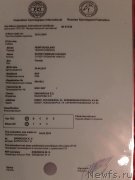 Превью фото № 242330