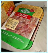 Превью фото № 242376