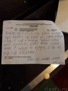 Превью фото № 242402