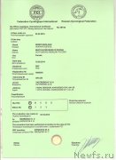 Превью фото № 244949