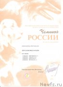 Превью фото № 244951