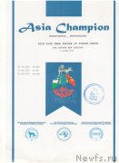 Превью фото № 245566