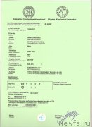 Превью фото № 246070