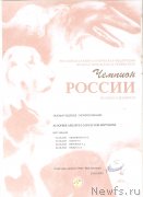 Превью фото № 247912