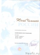 Превью фото № 247916