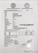 Превью фото № 247960