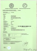 Превью фото № 247990