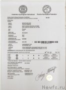 Превью фото № 247994