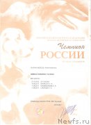 Превью фото № 248001