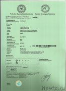 Превью фото № 248763