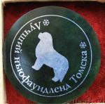 Превью фото № 28587