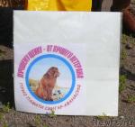 Превью фото № 30686