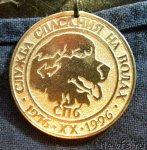 Превью фото № 60249