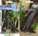 Превью фото № 86205